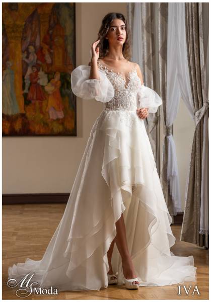 Robe de mariée courte devant et avec traine
